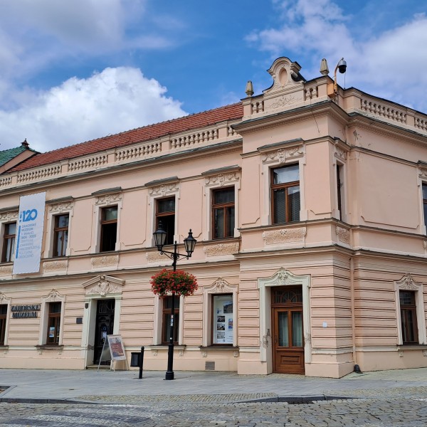 Nový poskytovateľ- Záhorské múzeum v Skalici